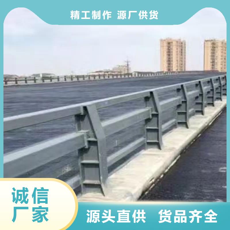  道路护栏省心又省钱