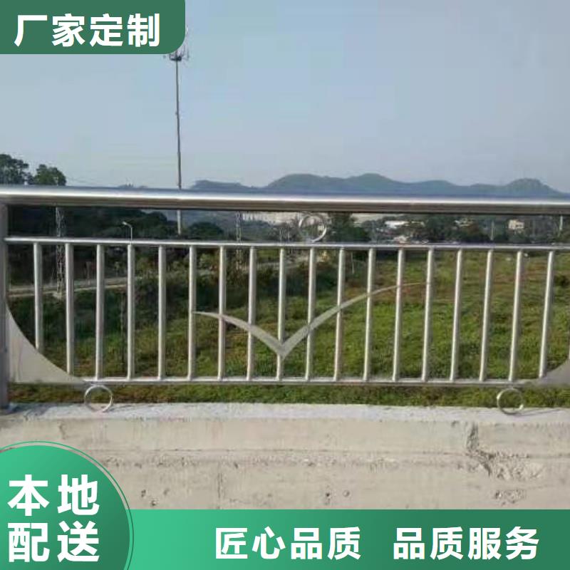 【道路护栏桥梁护栏自营品质有保障】