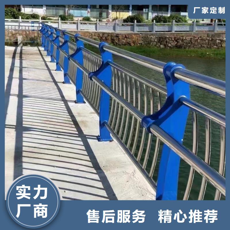 道路护栏现货直发