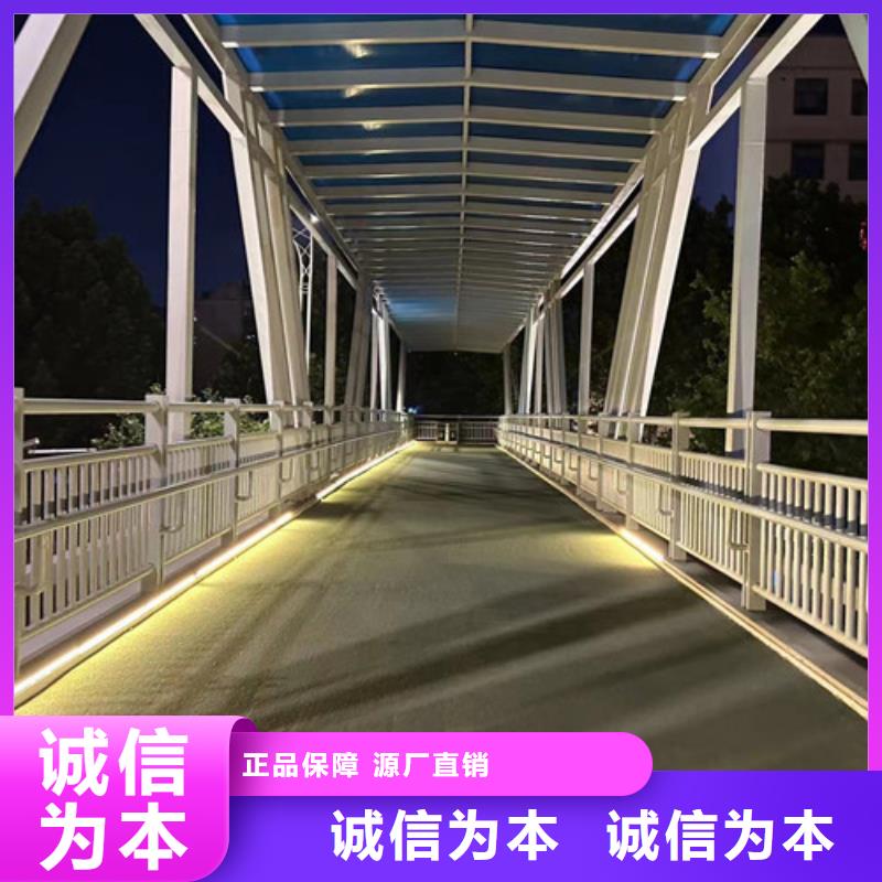 灯光护栏桥梁防撞护栏产地工厂