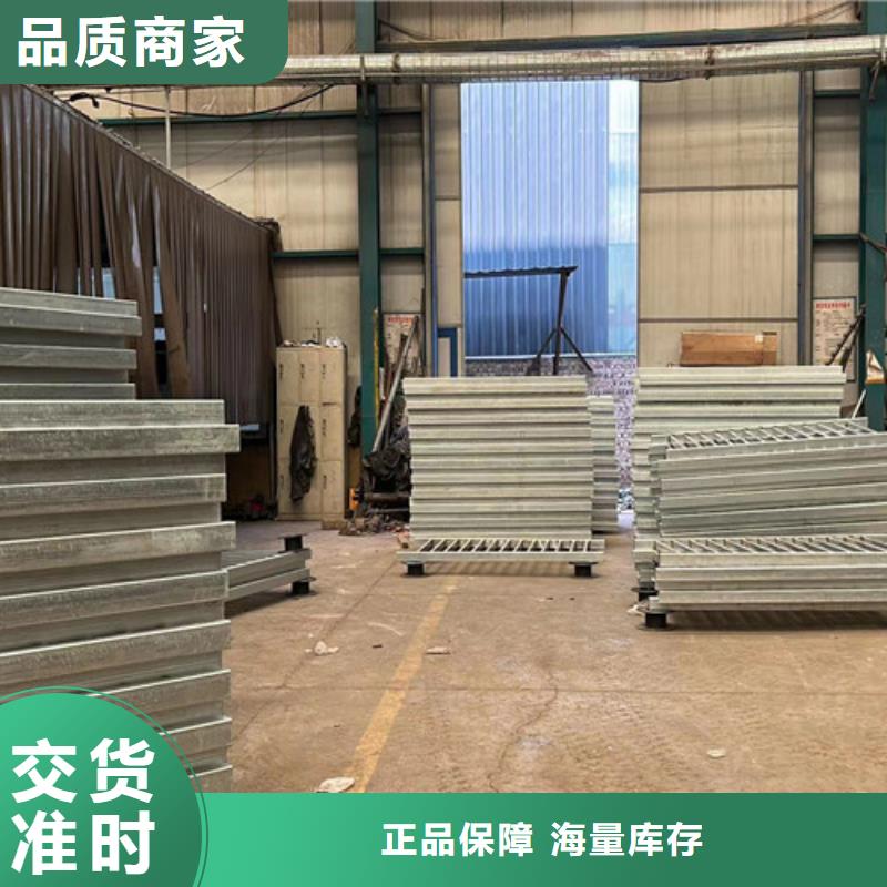 镀锌防撞护栏市场价