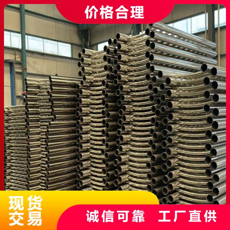 【灯光护栏-【铝合金护栏】专业生产制造厂】