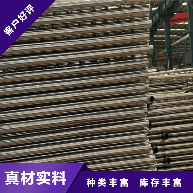 采购护栏立柱必看-厂家直销