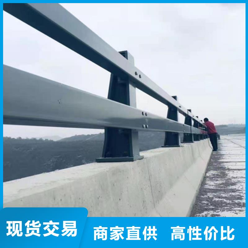 【 护栏不锈钢碳素钢复合管满足您多种采购需求】|中央分隔栏-聚晟护栏制造(信阳市分公司)