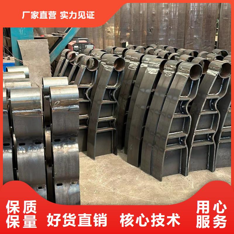 灯光护栏不锈钢桥梁护栏厂厂家直销省心省钱