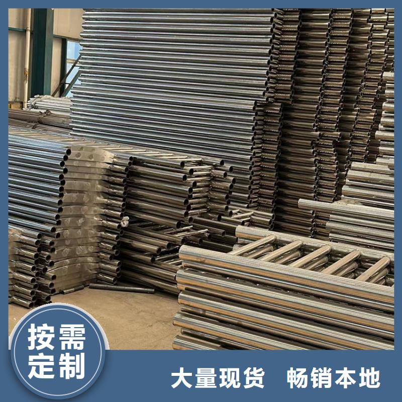  灯光护栏源头厂家直销