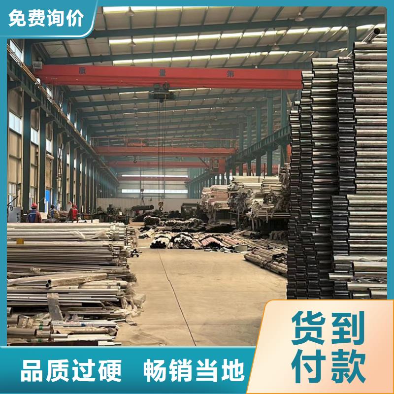 灯光护栏桥梁防撞护栏厂家批发价