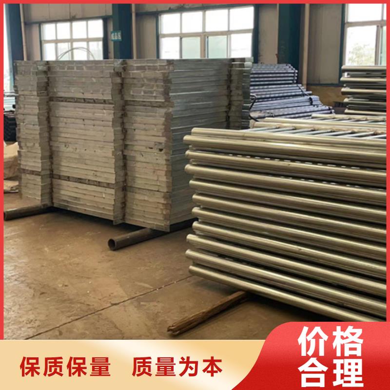 灯光护栏【不锈钢复合管护栏】实力厂商