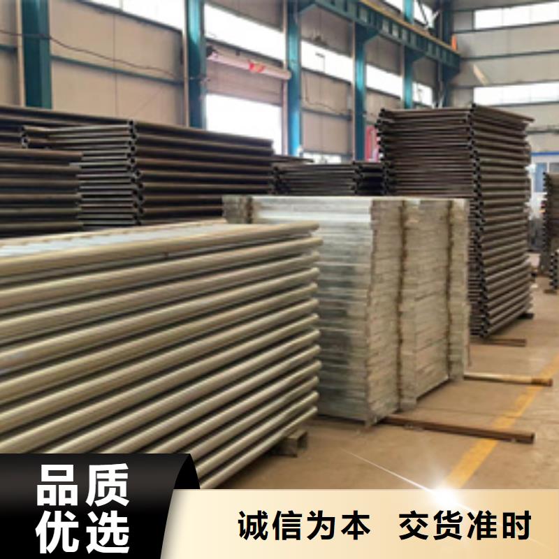 护栏立柱-用心做产品