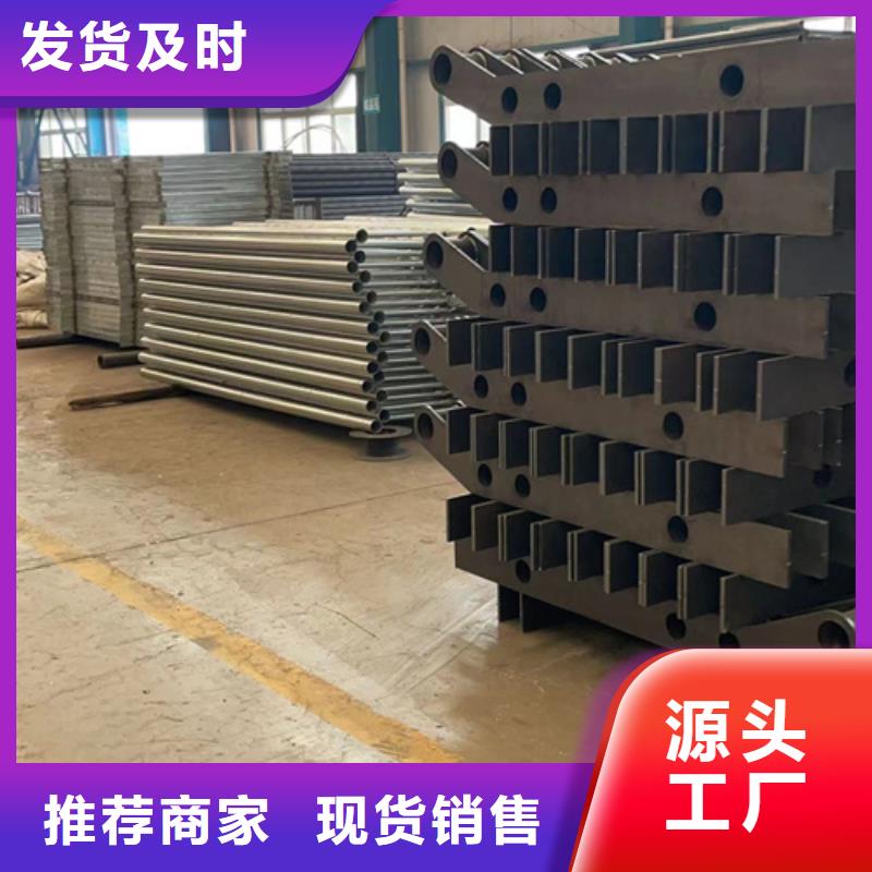 灯光护栏【不锈钢复合管护栏】实力厂商