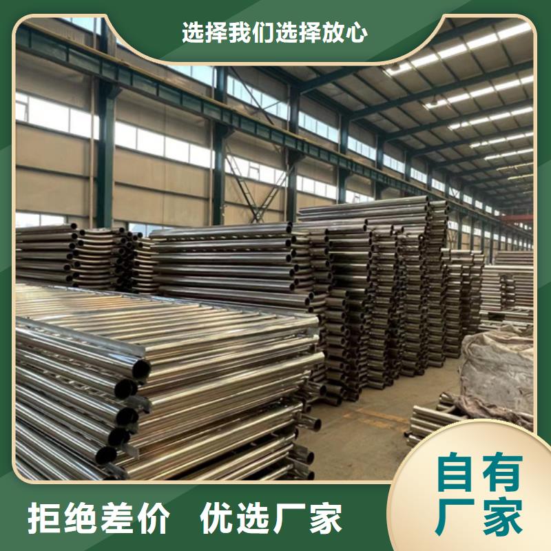 交通防撞护栏产地直销