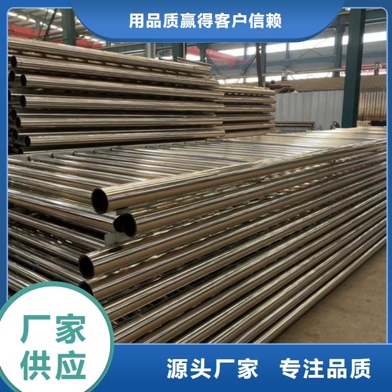 灯光护栏【防撞桥梁护栏】优良工艺