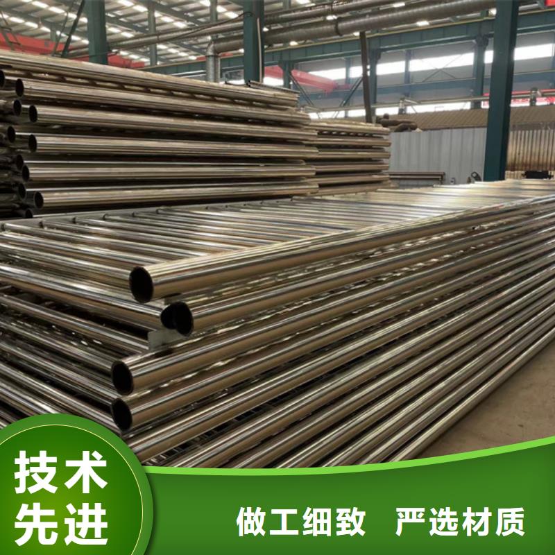 灯光护栏河道护栏就近发货