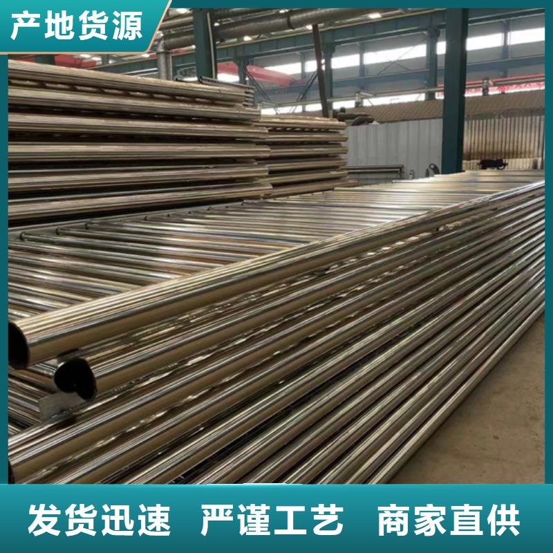 灯光护栏细节严格凸显品质