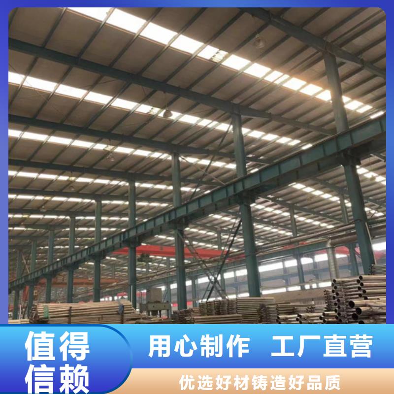 灯光护栏桥梁防撞护栏每一处都是匠心制作