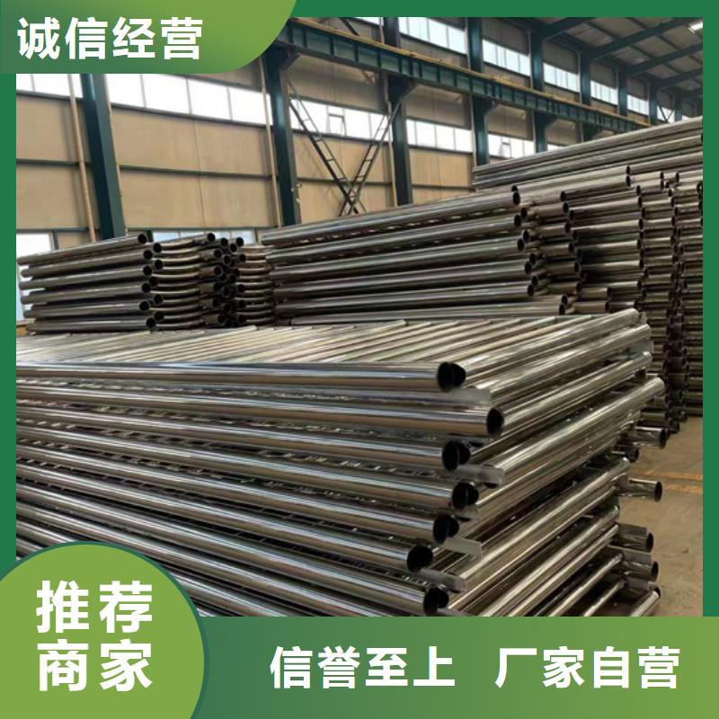 【灯光护栏 桥梁护栏品质保证实力见证】