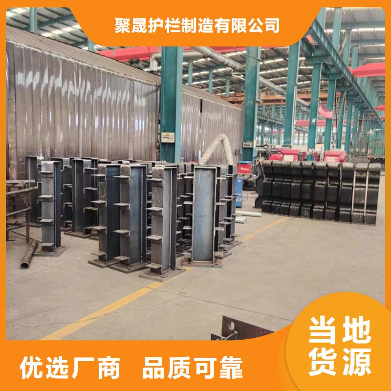 【灯光护栏不锈钢护栏厂免费询价】