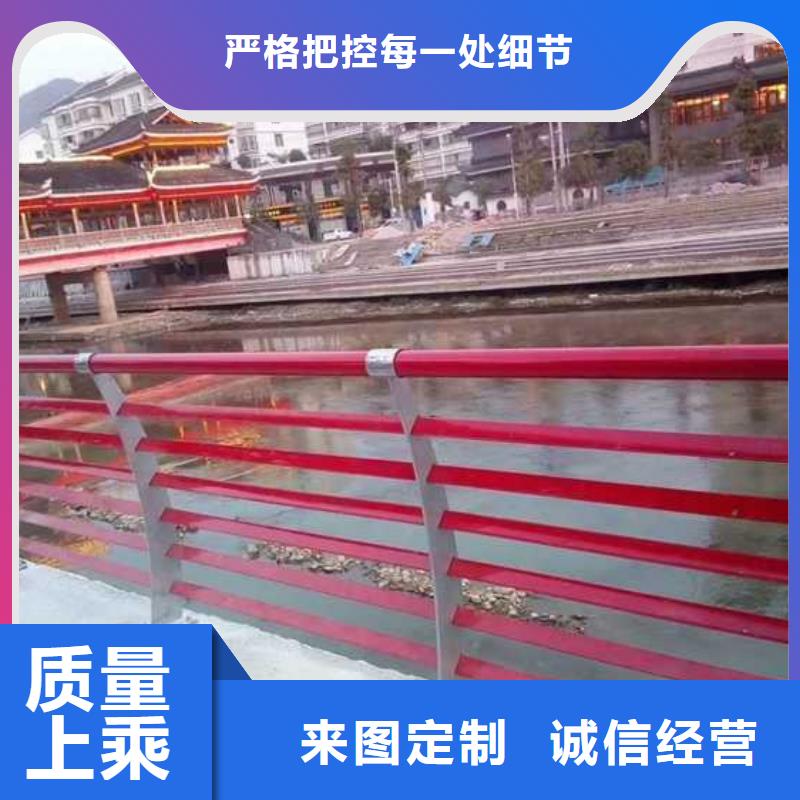 【 护栏不锈钢碳素钢复合管满足您多种采购需求】|中央分隔栏-聚晟护栏制造(信阳市分公司)