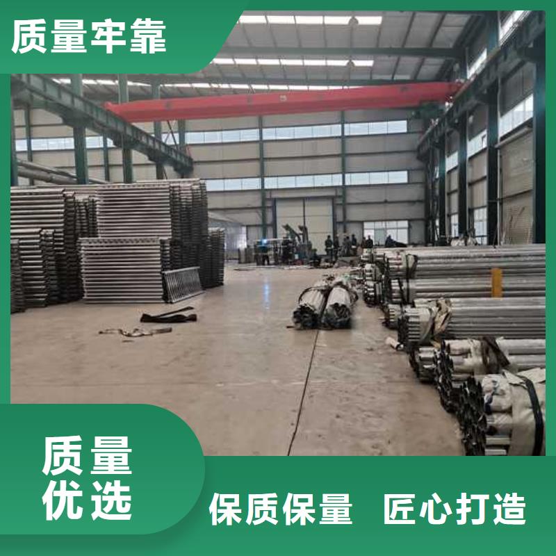 灯光护栏原厂制造