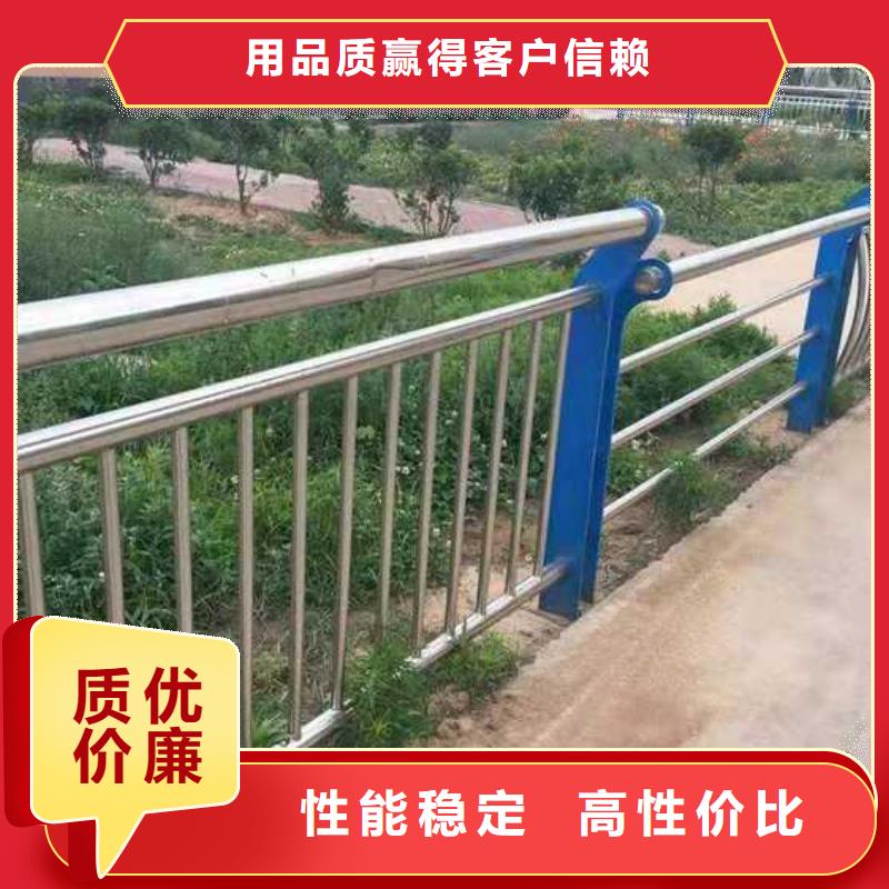 【灯光护栏防撞护栏精选好货】