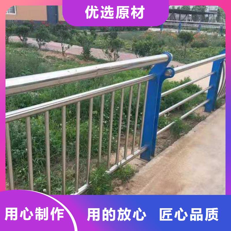 值得信赖的桥梁钢护栏批发商