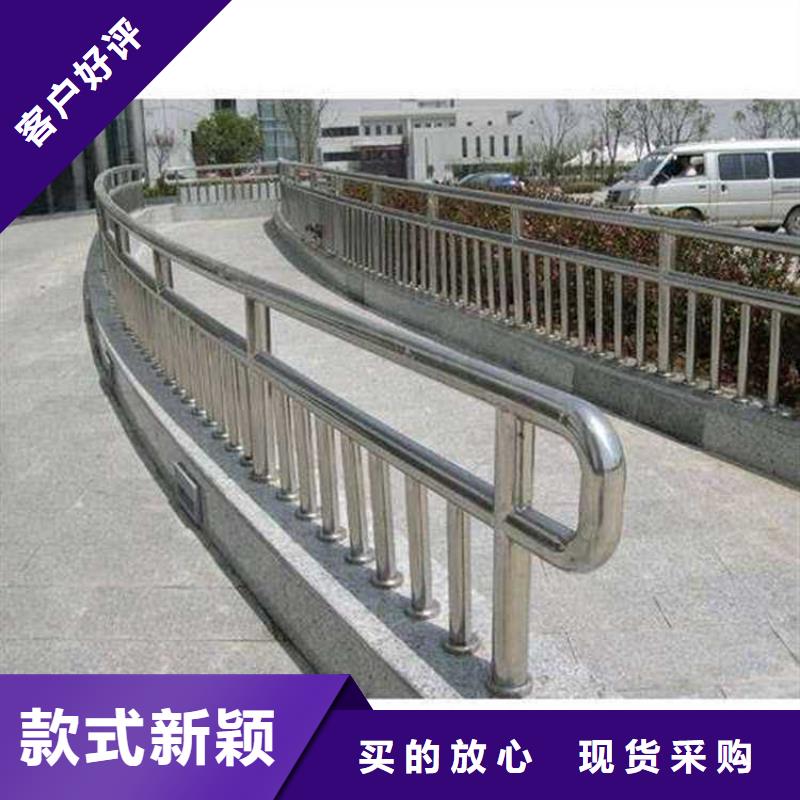 公路防撞护栏-质量保证