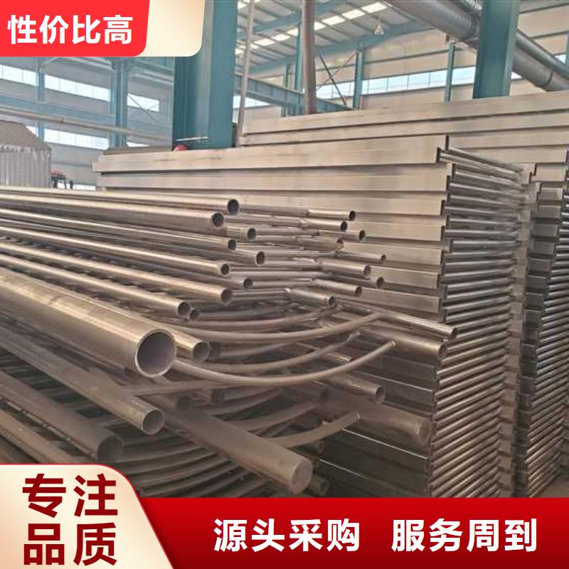 【灯光护栏不锈钢复合管栏杆可定制有保障】