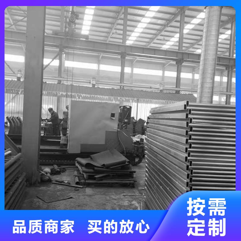 护栏不锈钢复合管护栏质优价廉