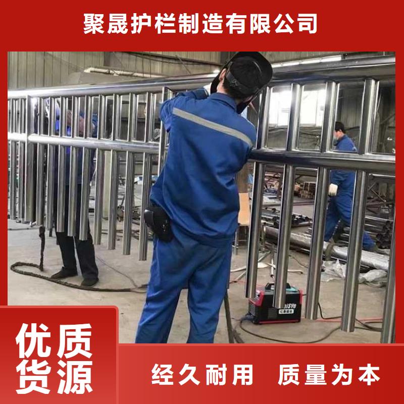 灯光护栏不锈钢复合管护栏实力优品