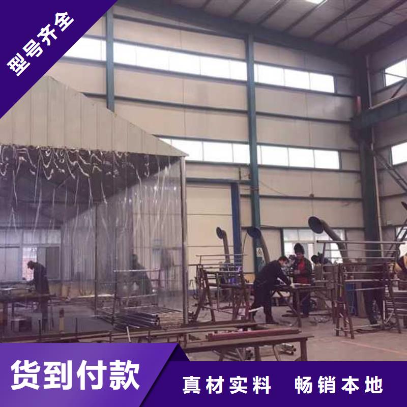 灯光护栏【城市景观防护栏】厂家供应