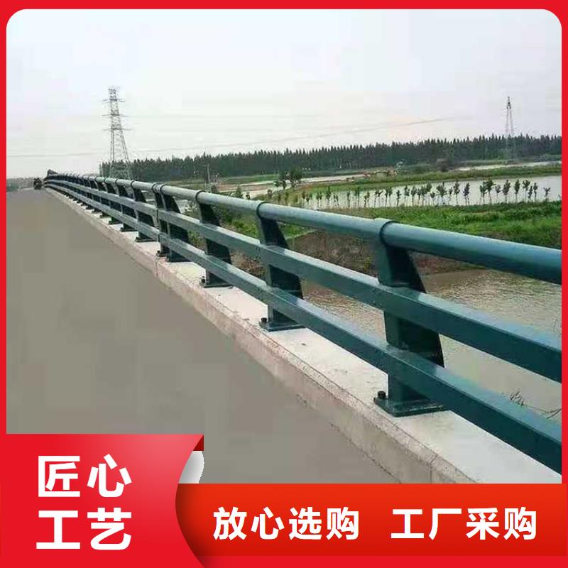 【灯光护栏交通防撞围栏量大从优】