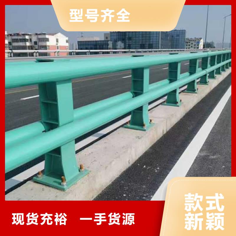 灯光护栏【热镀锌立柱】实力大厂家