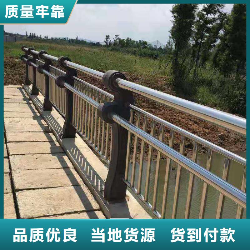 灯光护栏 桥梁护栏货源报价