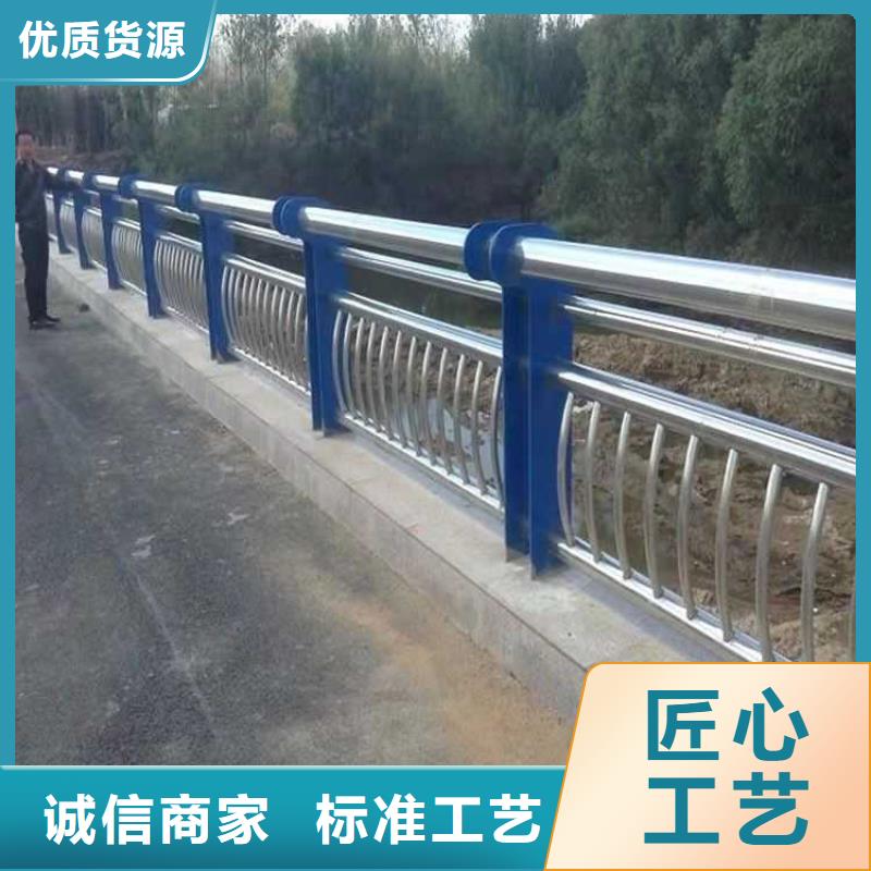 【灯光护栏交通防撞围栏量大从优】