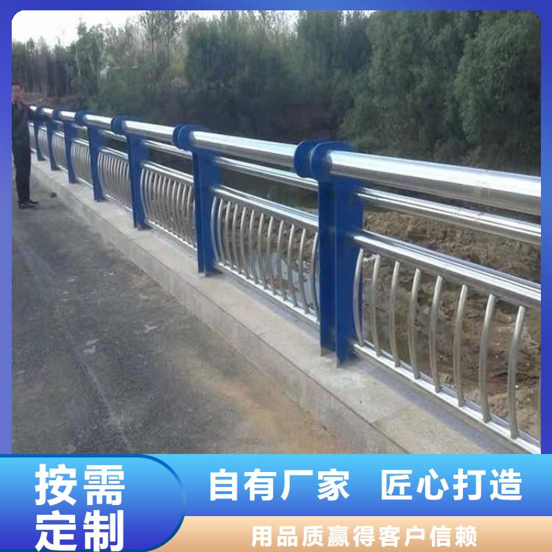 桥梁机动车道护栏实体大厂