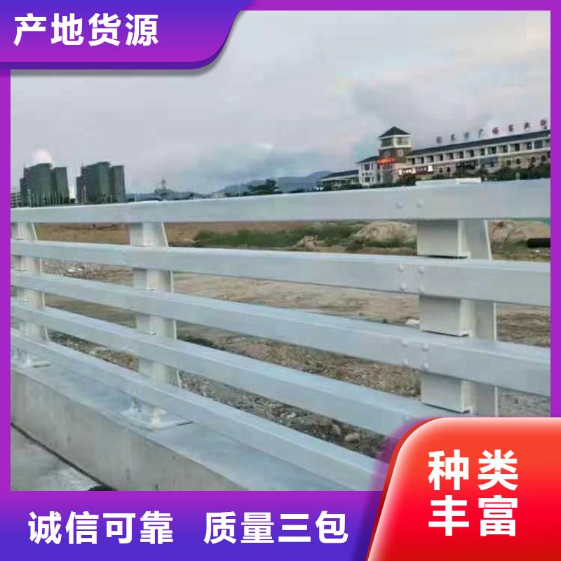 桥梁防撞护栏、桥梁防撞护栏生产厂家