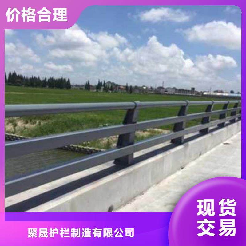 交通防撞护栏、交通防撞护栏生产厂家-诚信经营