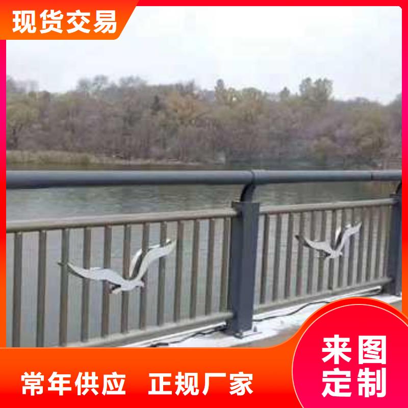 灯光护栏不锈钢复合管护栏真材实料