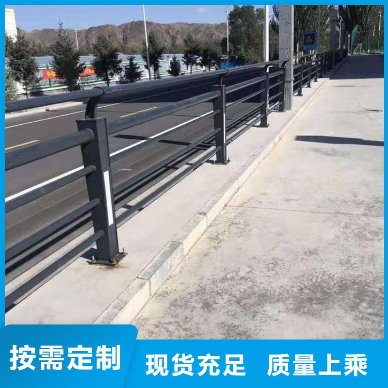 灯光护栏 桥梁防撞护栏精心