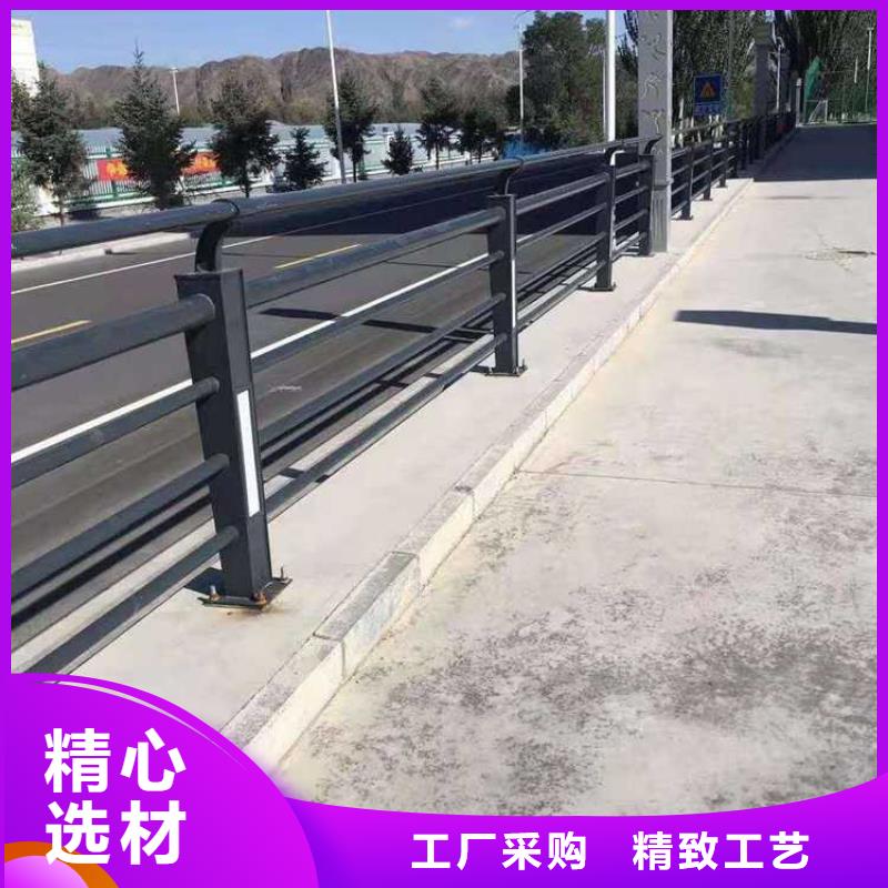 【灯光护栏】河堤防撞护栏厂家精选