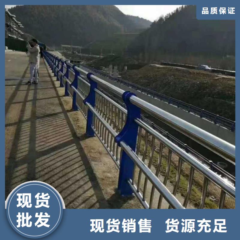 护栏立柱-用心做产品