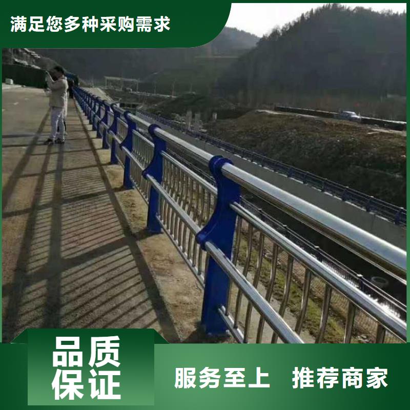 灯光护栏【不锈钢碳素钢复合管】信誉有保证