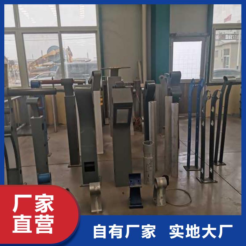  灯光护栏为您精心挑选