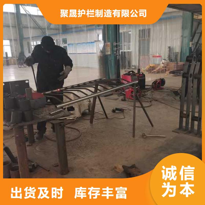 桥梁两侧防撞护栏现场安装