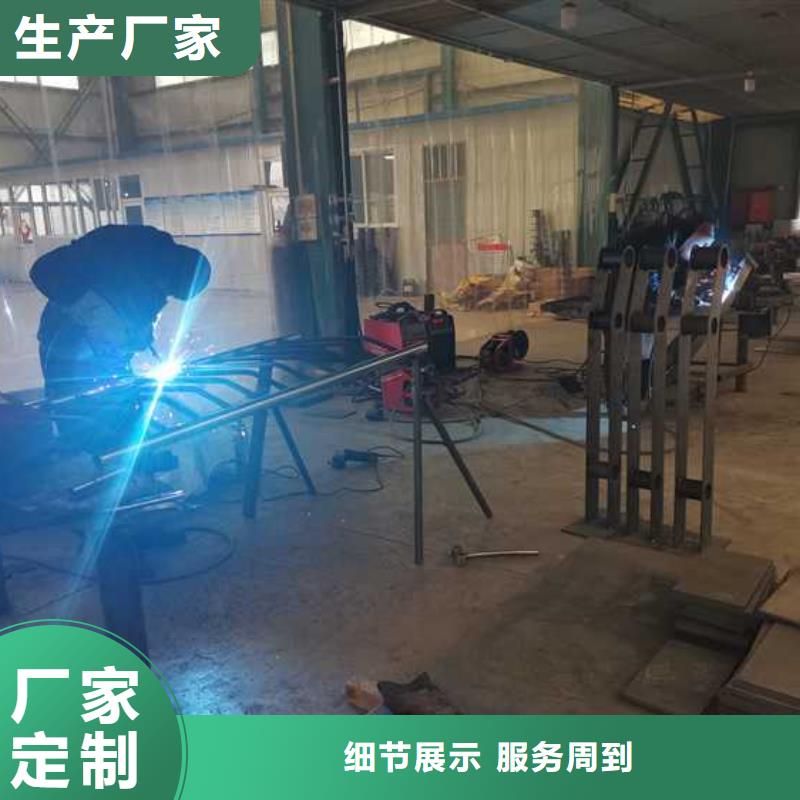 【灯光护栏】-镀锌喷塑防撞栏品质优良