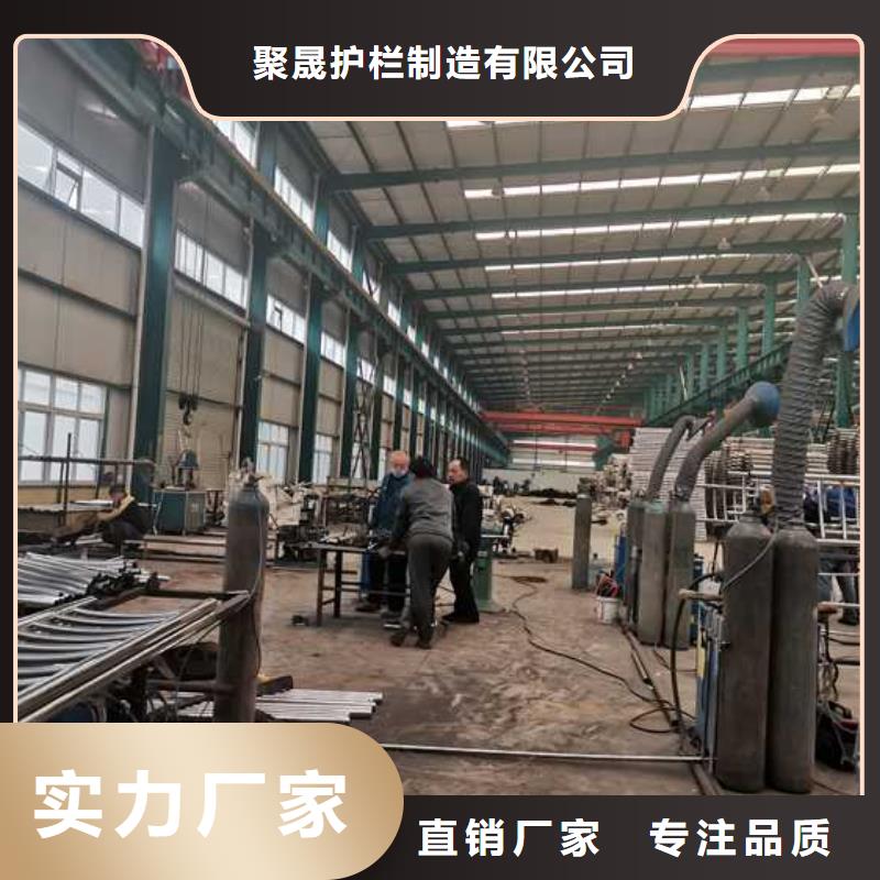 灯光护栏不锈钢桥梁护栏厂多种规格供您选择
