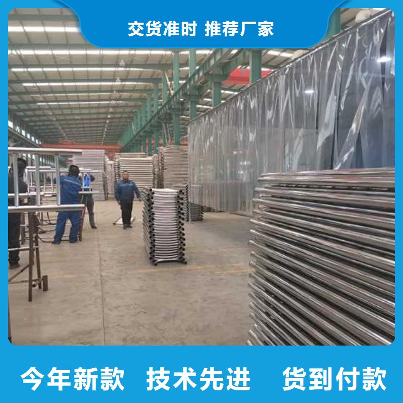 灯光护栏厂家型号齐全