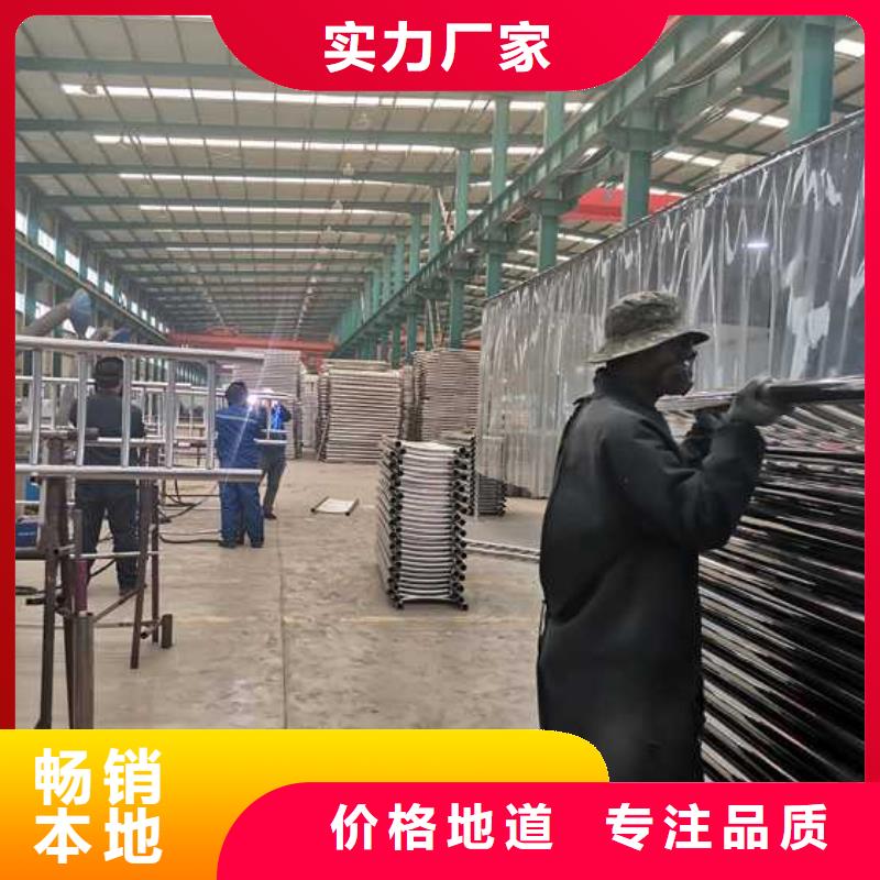 灯光护栏款式多样