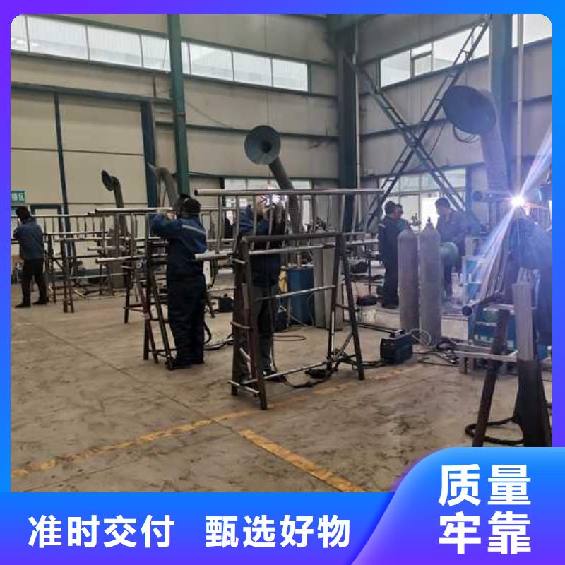 灯光护栏 不锈钢护栏厂产地直销