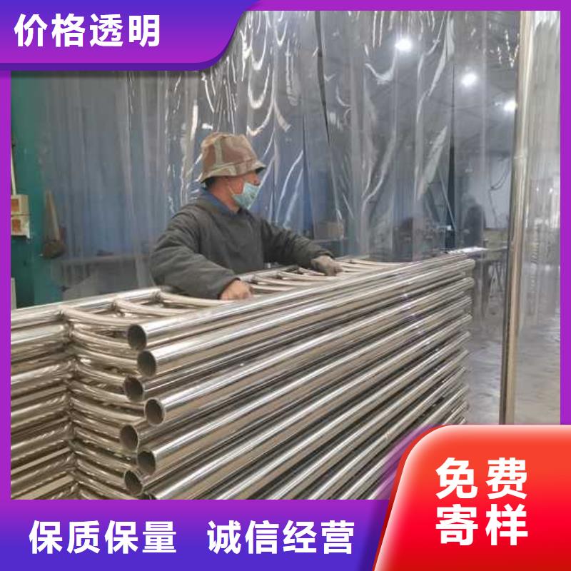 【灯光护栏_201不锈钢复合管货真价实】